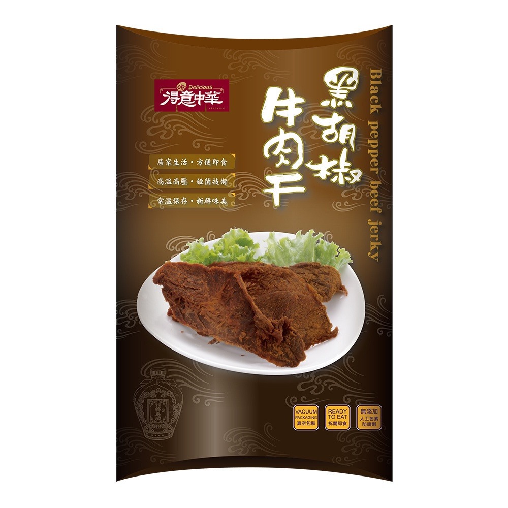 【得意中華】黑胡椒牛肉干 120g/盒-購滿地-細節圖2