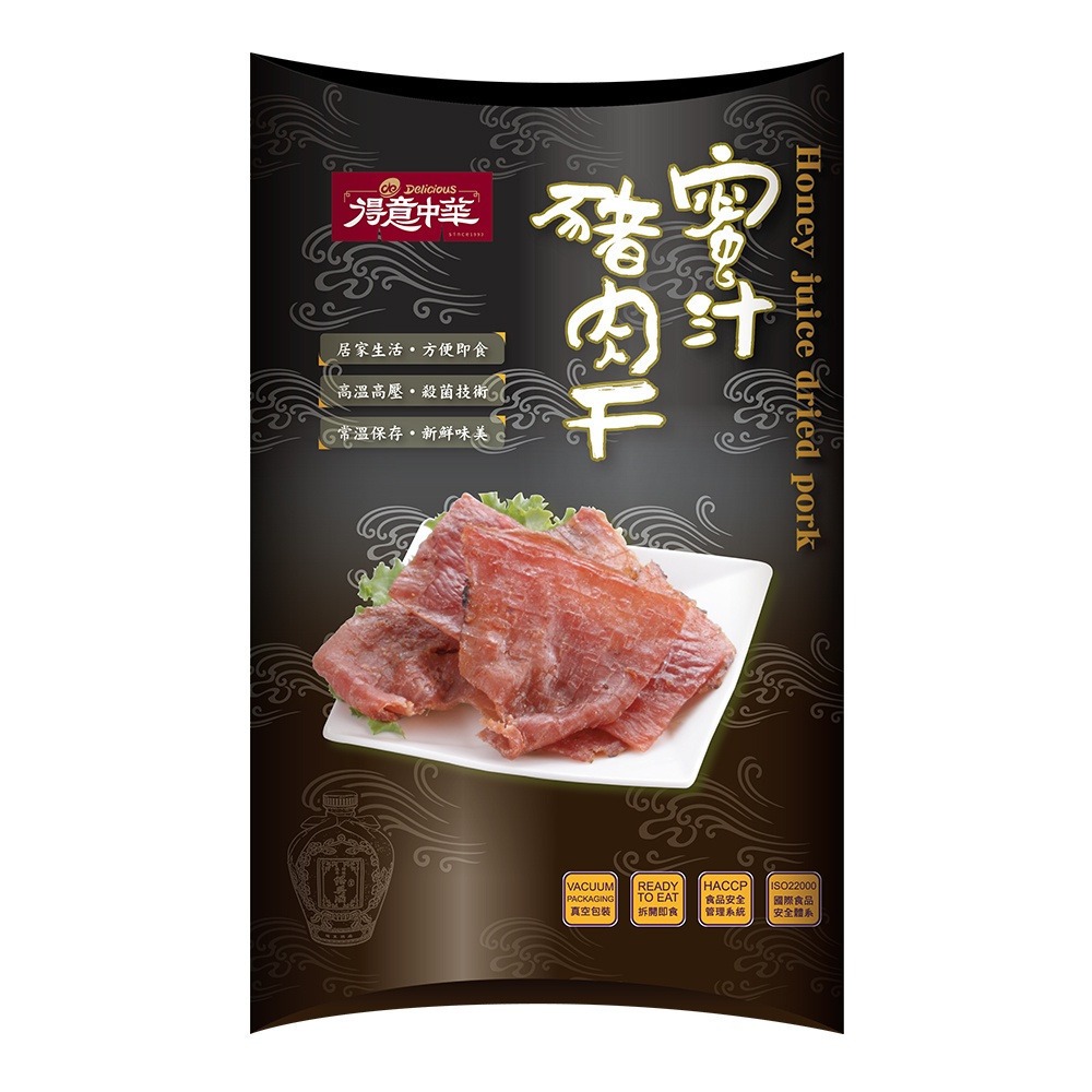 【得意中華】蜜汁豬肉干 170g/盒-購滿地-細節圖2