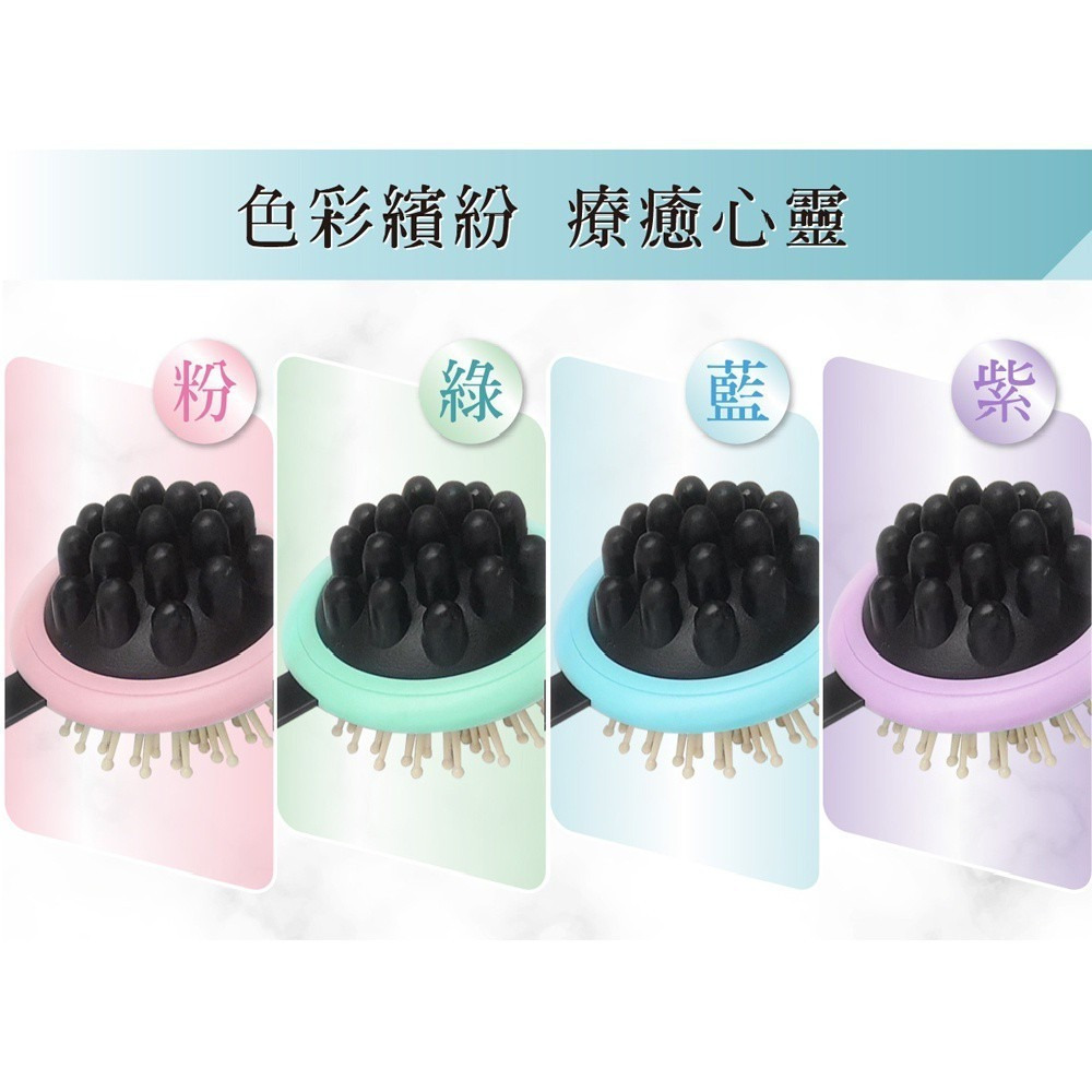 【舒服多】馬卡龍自然風紓壓彈力棒(顏色隨機出)-購滿地-細節圖11
