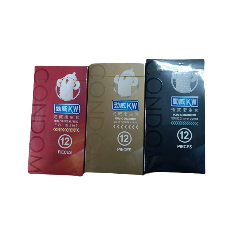 【勁威】衛生套 超薄型  粗顆粒型 三合一型12入/盒 KW CONDOM (ULTRA THIN) 保險套-購滿地-細節圖3