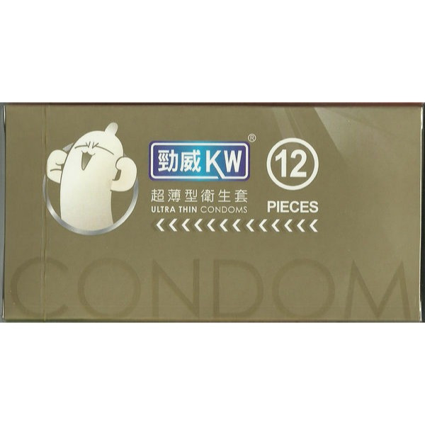 【勁威】衛生套 超薄型  粗顆粒型 三合一型12入/盒 KW CONDOM (ULTRA THIN) 保險套-購滿地-細節圖5