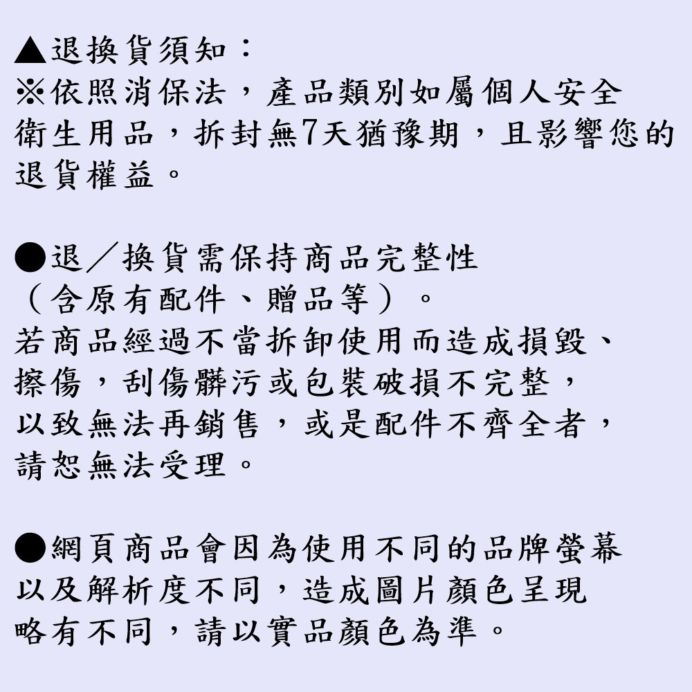 【購滿地嚴選】石墨烯羊毛被(台灣製) 6x7尺-細節圖4