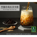 【歐可茶葉】台灣珍珠奶茶｜黑糖珍珠拿鐵｜黑糖珍珠紅茶拿鐵(5包/盒) 購滿地-規格圖11