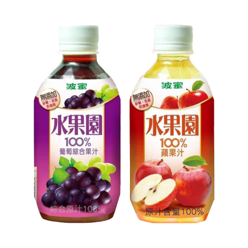 【波蜜】水果園100%葡萄汁/蘋果汁280mlX6瓶 購滿地