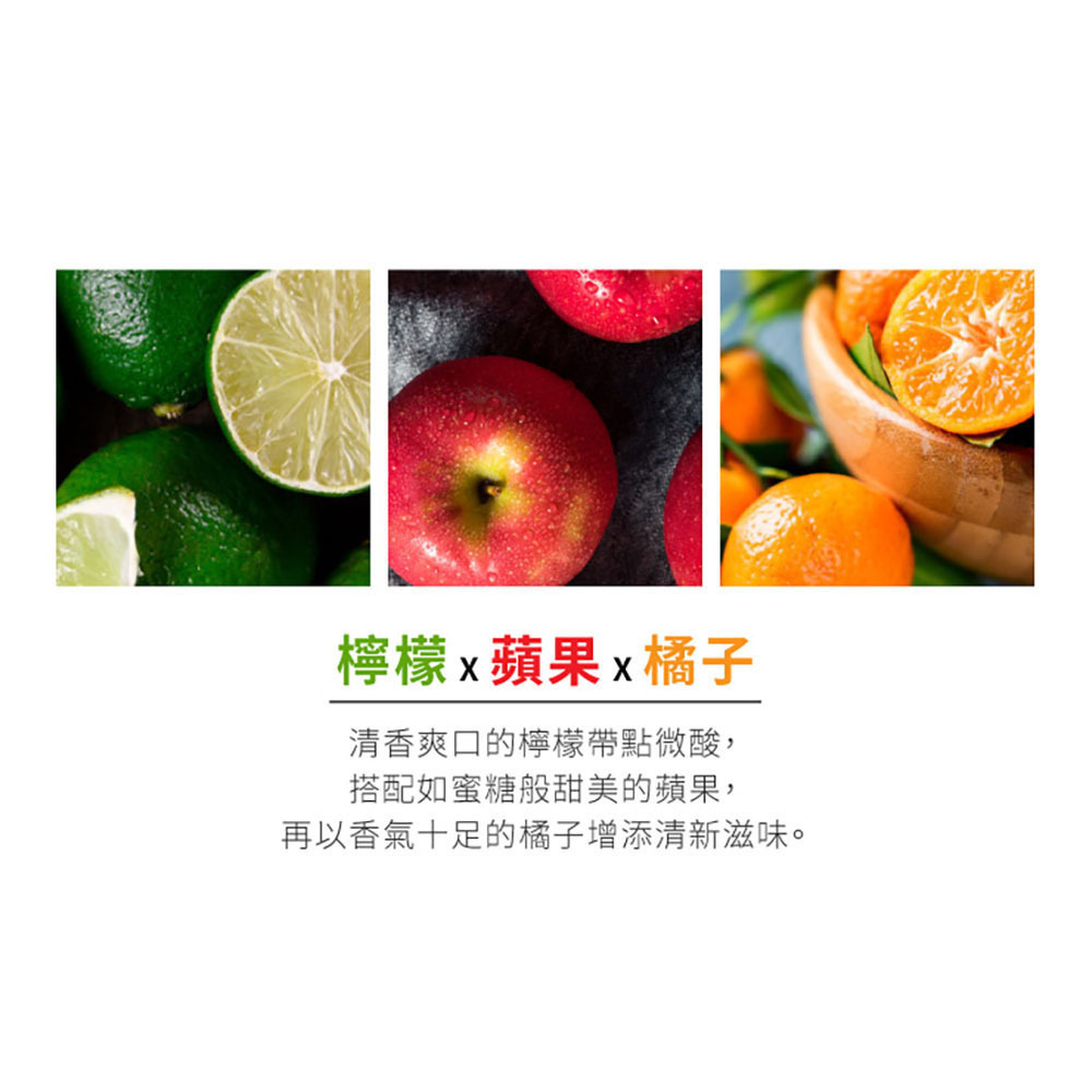 【歐可茶葉】高纖水果綠茶(7包/盒) 購滿地-細節圖7