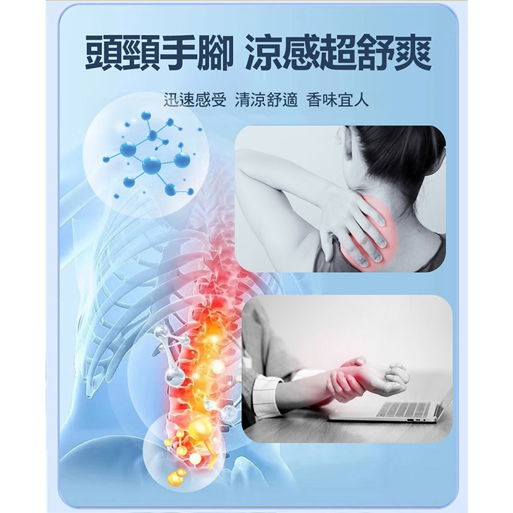金牌 金門一條根 石墨烯精油滾珠凝露 清涼舒緩與熱勁舒緩 40ml 2款任選 購滿地-細節圖7