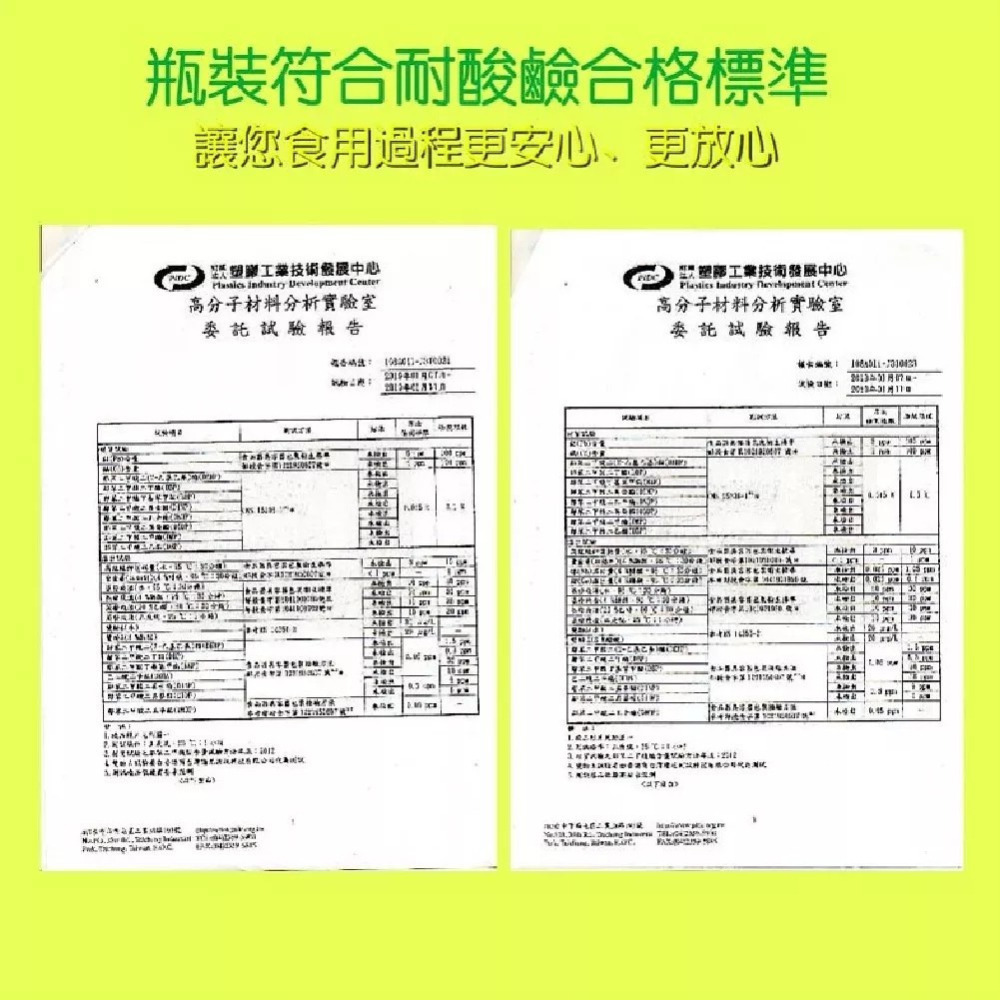 【享檸檬】金桔檸檬冰磚 檸檬冰磚(20mlx15入/袋) 購滿地-細節圖7
