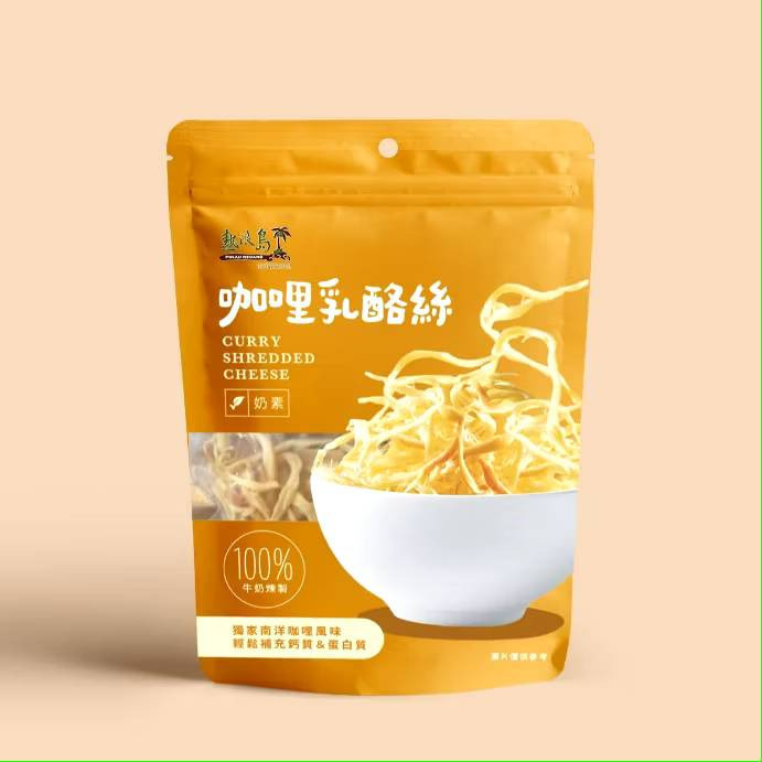 咖哩乳酪絲(微微辣)