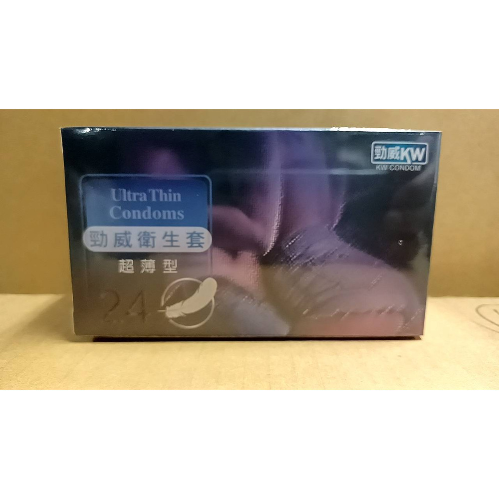 【勁威KW】衛生套 三合一型/超薄型/粗顆粒型(24個/盒) 平滑型(36個/盒) 保險套 天然乳膠 購滿地-規格圖1