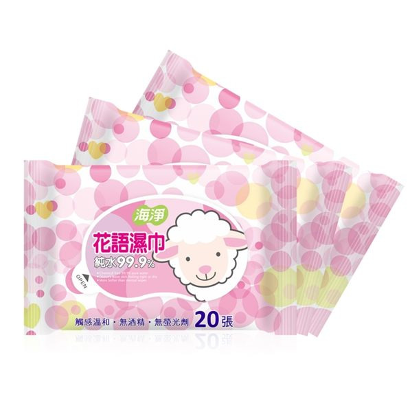 【奈森克林】海淨 花語濕巾 綠茶濕巾 純水濕巾 三種款式可選 無酒精 無螢光劑 純水99.9% 購滿地-規格圖6