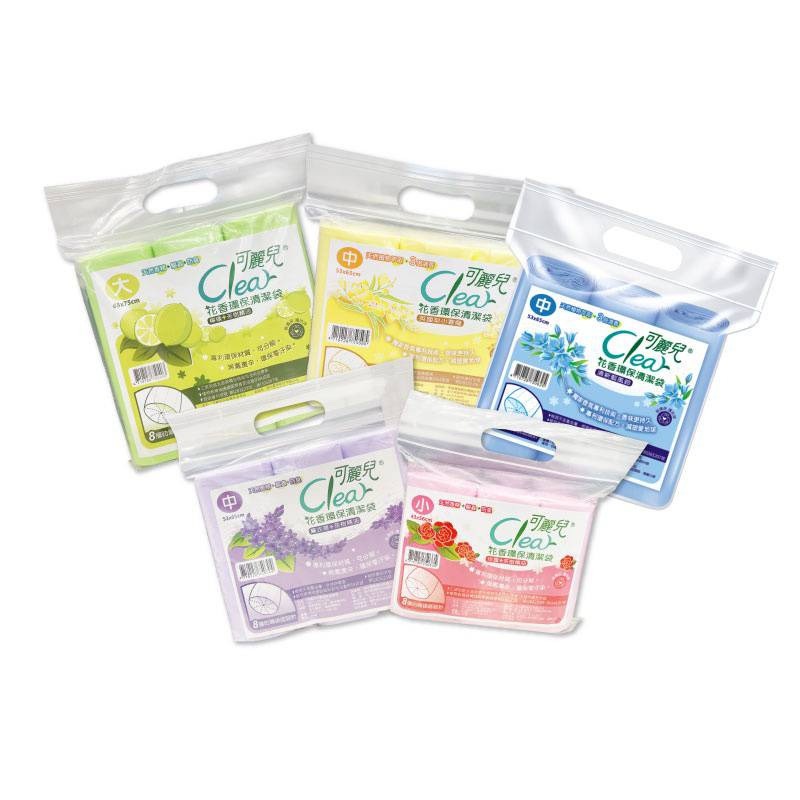 【Clear可麗兒】花香環保清潔袋(大/中/小) 3入/袋 垃圾袋 環保袋 購滿地-細節圖2