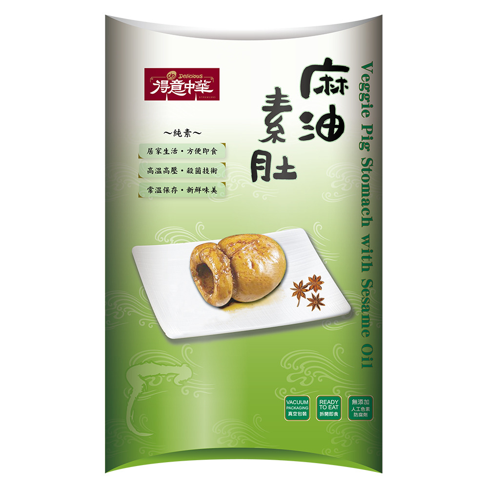 【得意中華】麻油素肚｜原味豆干｜辣味豆干｜豆乾滷味系列 購滿地-規格圖9