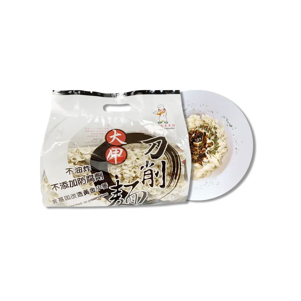 【大甲佳旭】大甲乾麵 刀削麵｜手工麵｜拉麵(細) 600g袋 購滿地-規格圖10