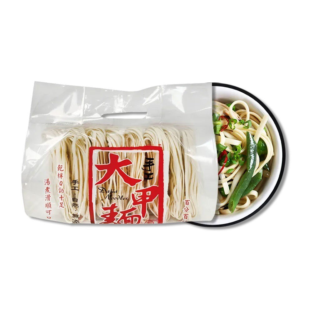 【大甲佳旭】大甲乾麵 刀削麵｜手工麵｜拉麵(細) 600g袋 購滿地-規格圖10