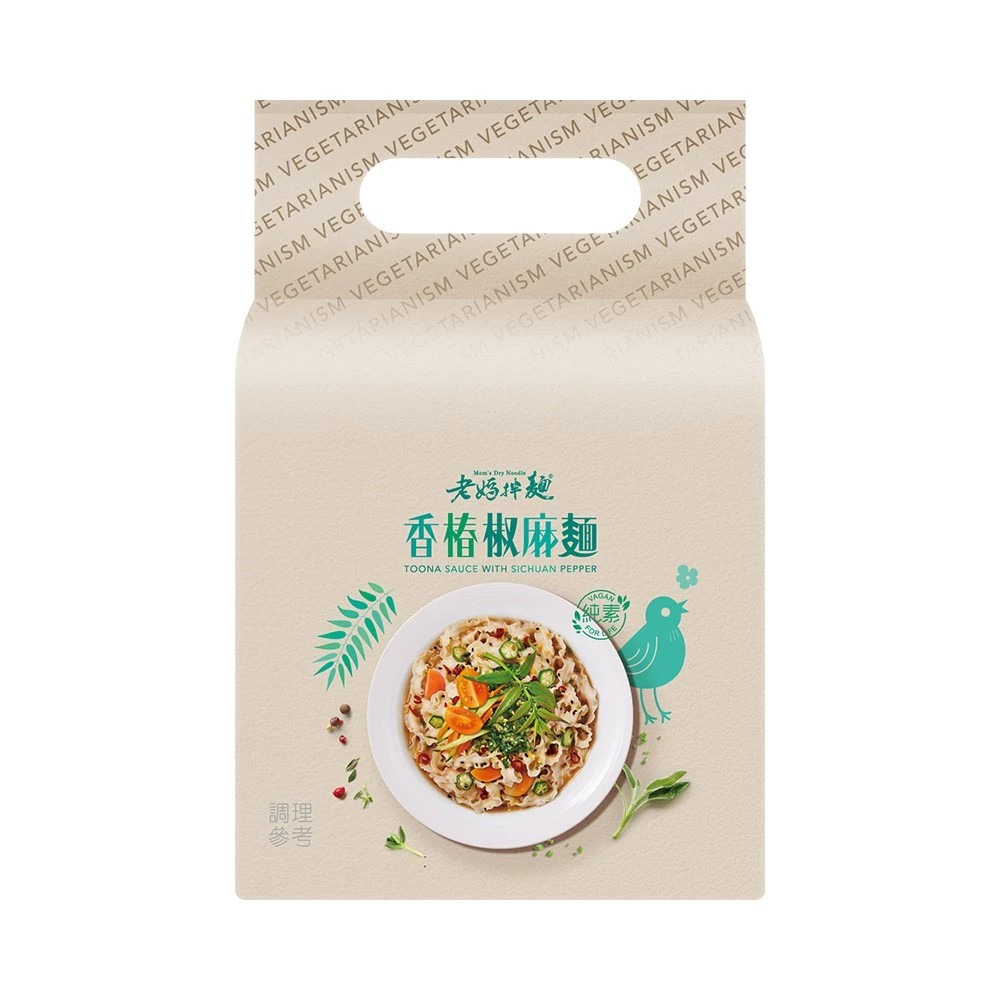 【老媽拌麵】素食煮藝 香椿椒麻/紅油擔擔(3份/袋) 純素 拌麵 乾麵 乾拌麵 購滿地-規格圖5