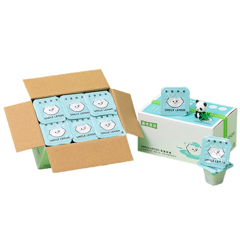 【檸檬大叔】海鹽檸檬膠囊 29mlx12顆/盒 購滿地-細節圖2