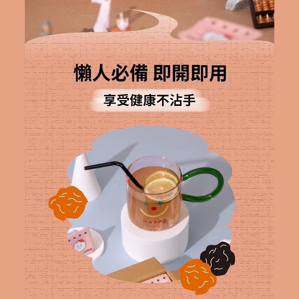 【檸檬大叔】烏梅檸檬膠囊 33gx12顆/盒 檸檬飲料 無咖啡因 購滿地-細節圖3