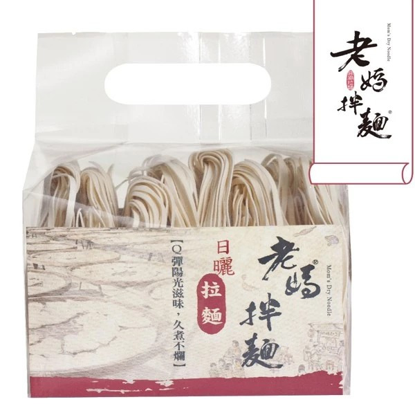 【老媽拌麵】日曬手工麵系列｜關廟麵｜拉麵｜刀削麵｜快煮麵 購滿地-細節圖5