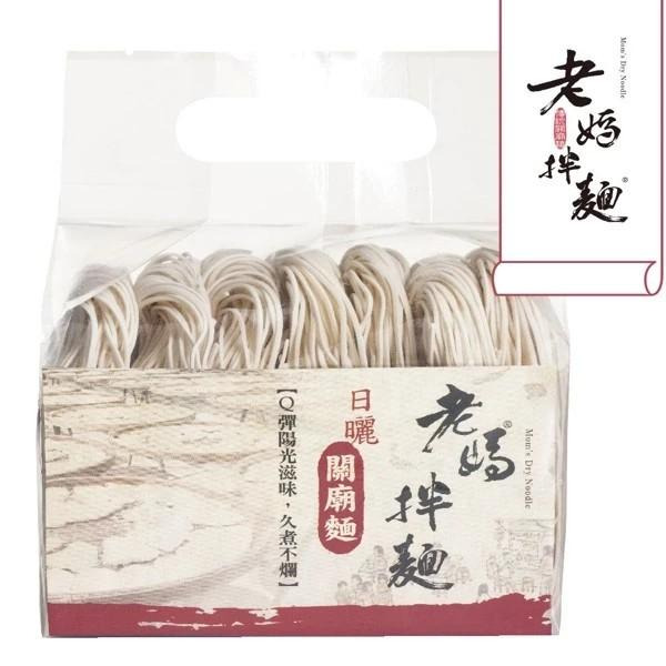 【老媽拌麵】日曬手工麵系列｜關廟麵｜拉麵｜刀削麵｜快煮麵 購滿地-細節圖5