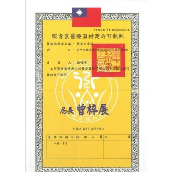 【KW勁威】衛生套 三合一型/超薄型/粗顆粒型(24個/盒) 平滑型(36個/盒) 保險套 天然乳膠 購滿地-細節圖7
