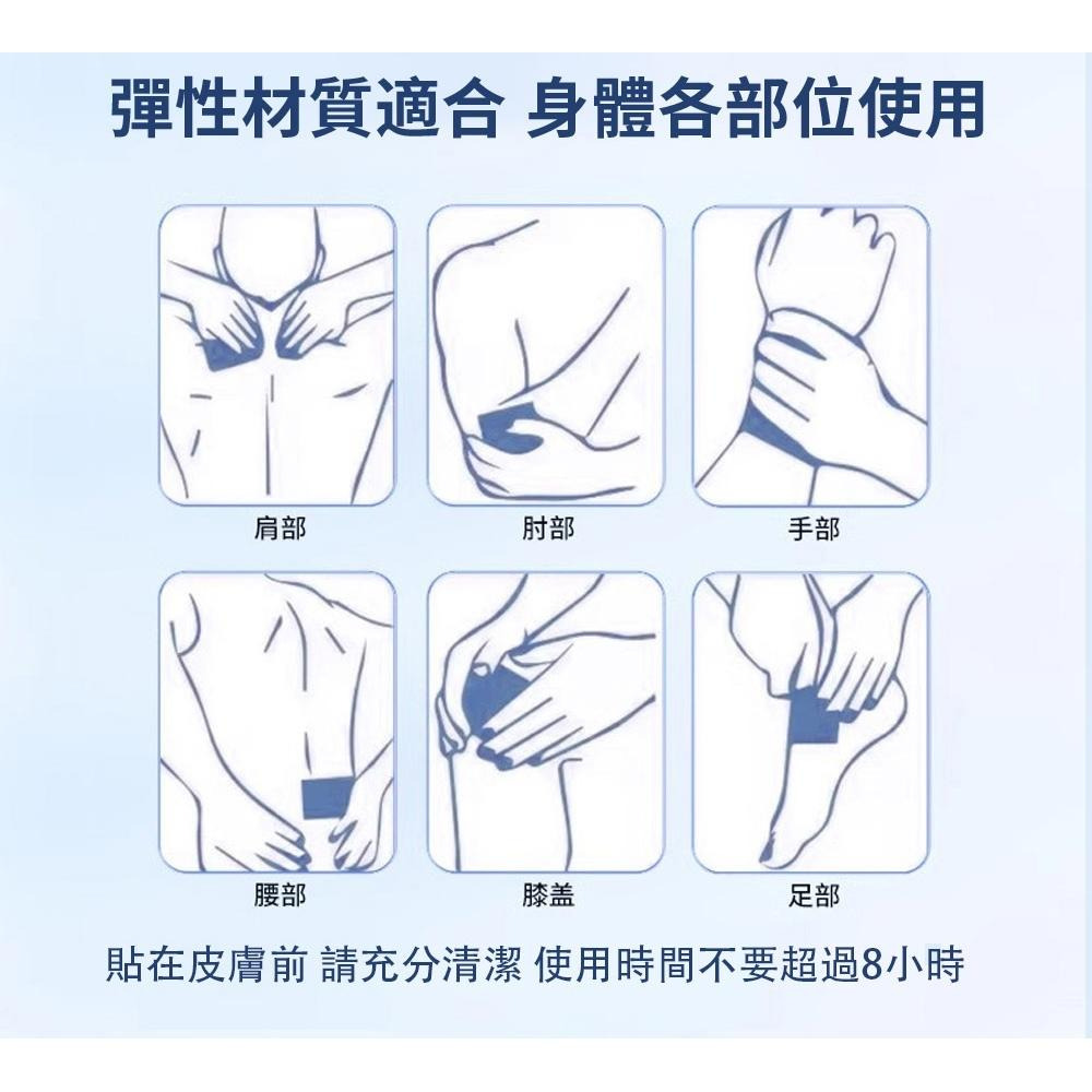 【金牌】金門一條根 石墨烯精油貼布(先涼後熱) 7片入/包 購滿地-細節圖3