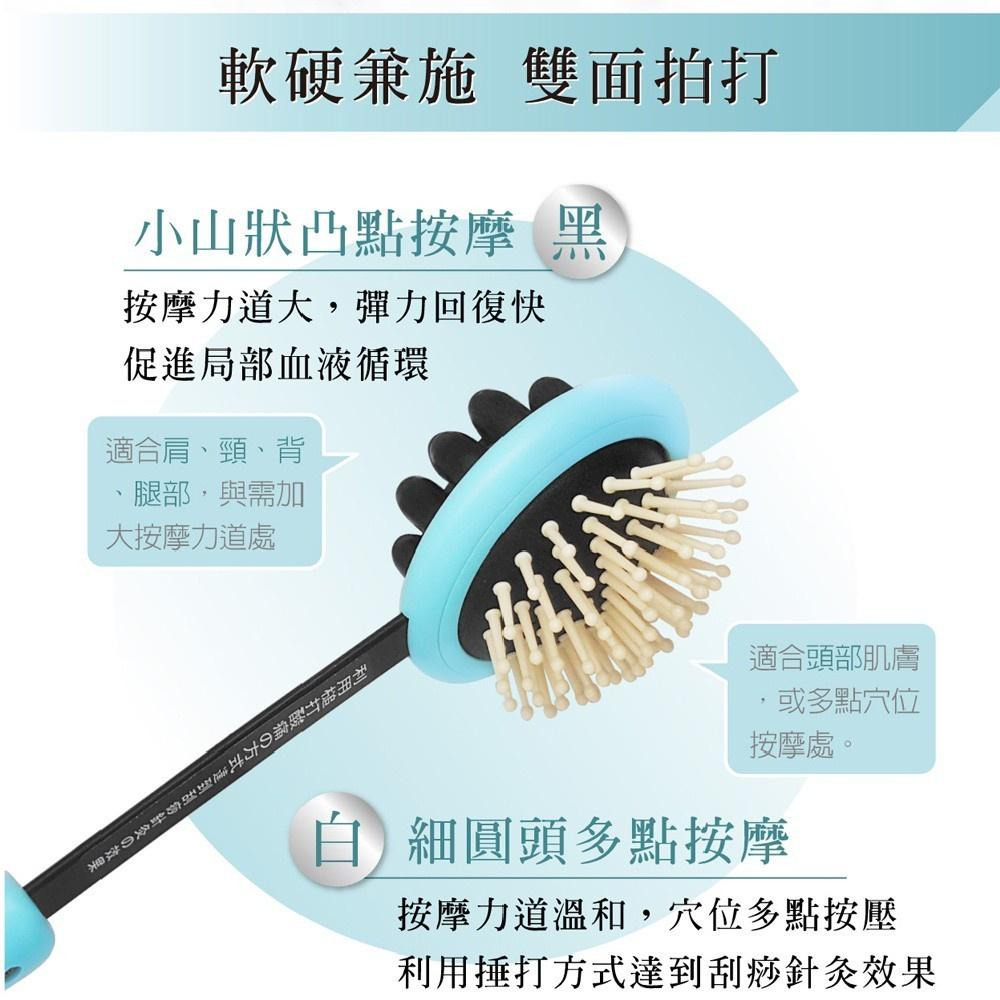 【舒服多】馬卡龍自然風紓壓彈力棒(顏色隨機出) 購滿地-細節圖6