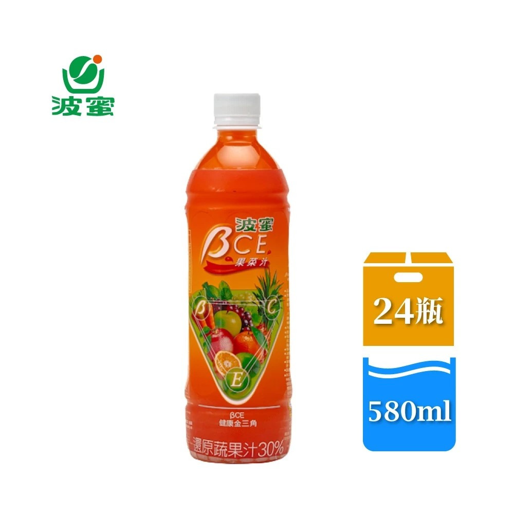 【波蜜】BCE果菜汁580mlX24罐/箱 箱購 含有β-胡蘿蔔素 綜合蔬果調製 購滿地-細節圖2