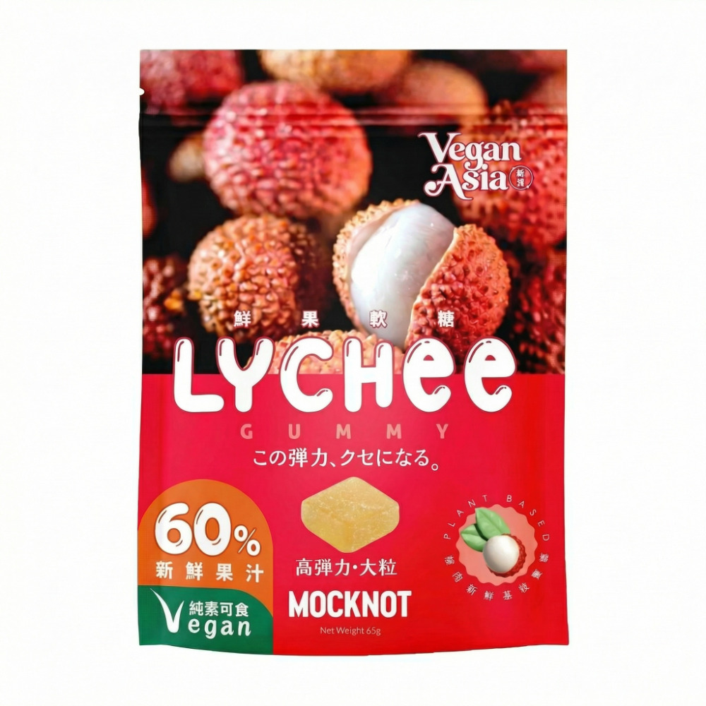 【MOCKNOT】鮮果軟糖 芒果｜荔枝｜鳳梨｜草莓｜山竹｜蜜柑風味 65g/包 全素高果汁含量 購滿地-規格圖6