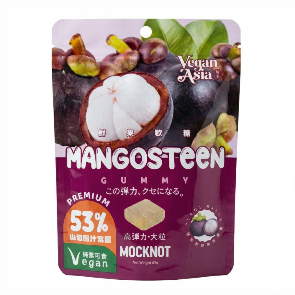 【MOCKNOT】鮮果軟糖 芒果｜荔枝｜鳳梨｜草莓｜山竹｜蜜柑風味 65g/包 全素高果汁含量 購滿地-規格圖6