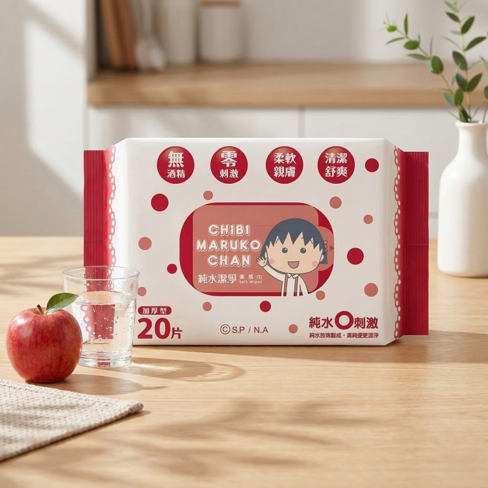 櫻桃小丸子 純水柔濕巾隨手包20抽/包(無蓋) 加厚型 無酒精零刺激 柔軟親膚 購滿地-細節圖6