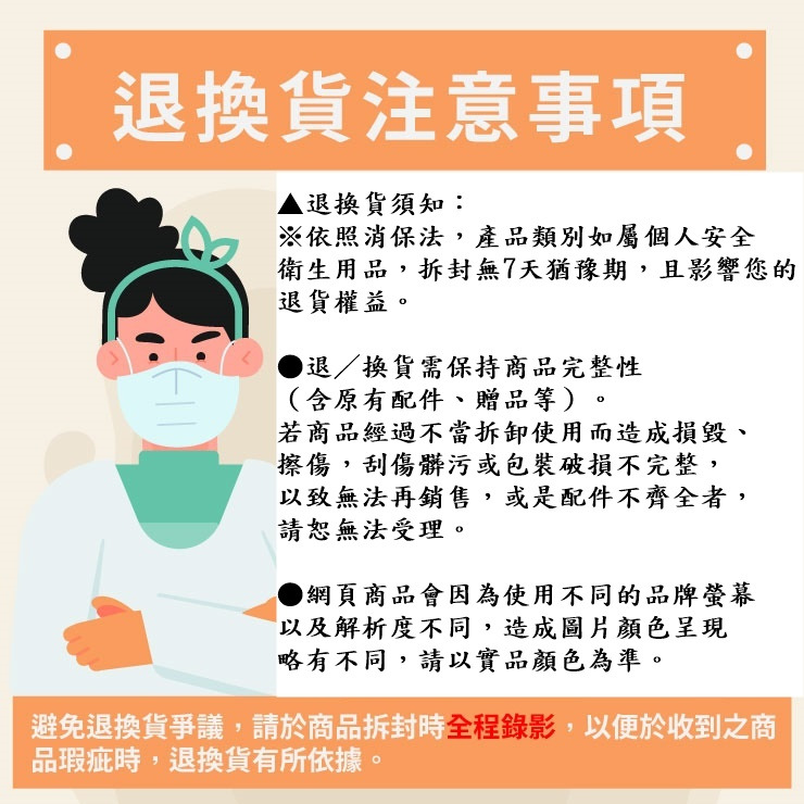 【Kanmay康棉】超細滑順牙線棒 圓扁尾端設計 附贈隨身盒 200入 購滿地-細節圖7