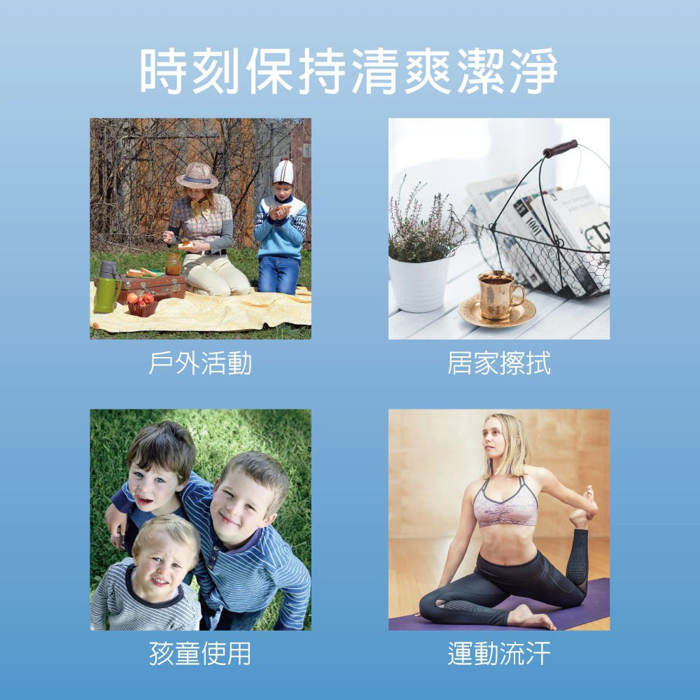 【福可】NT191 純水柔濕巾 70抽 厚手帶蓋 嬰幼兒加厚濕紙巾 潔膚濕巾-細節圖6