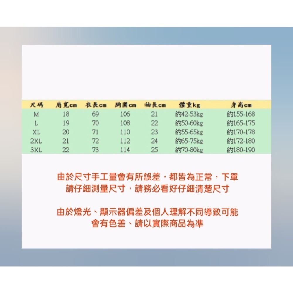 男女水洗系列復古印花T桖-細節圖10