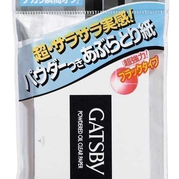 ESJ台灣現貨 GATSBY吸油面紙  超強力吸油面紙 蜜粉式 最強力吸油面紙 70枚入-細節圖3