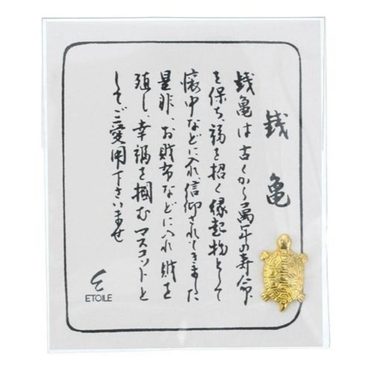 台灣現貨 日本錢龜正品 日本御守 金錢龜 金錢龜御守 有開發票 招財 招桃花 金龜 小金龜 招財金龜 開運龜-細節圖3