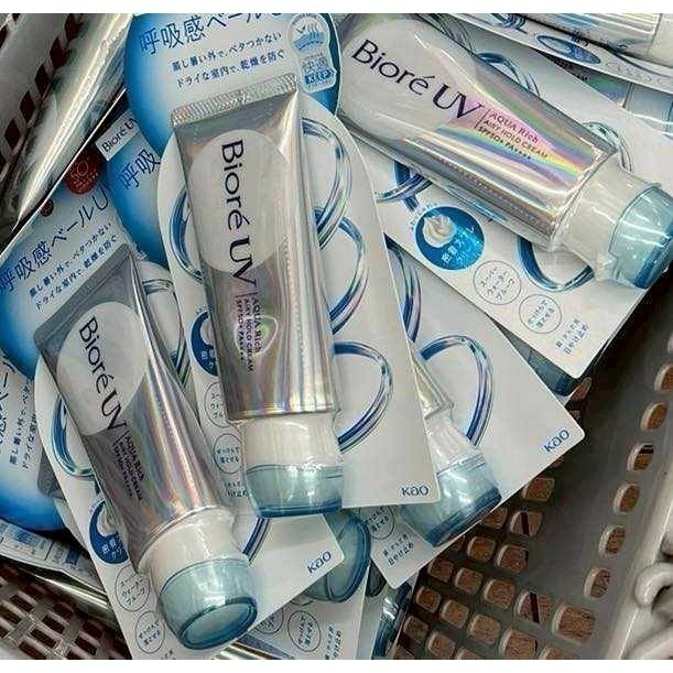 ESJ台灣現貨 日本 Biore蜜妮防曬 AQUA Rich 呼吸感輕盈防曬 奶油防曬 70g裝-細節圖8