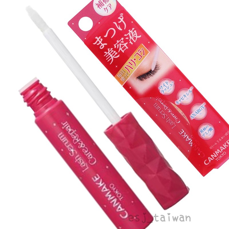 ESJ台灣現貨 canmake 睫毛滋養液 睫毛精華液 有開發票 睫毛保養液 睫毛滋養精華 睫毛滋養美容液-細節圖2