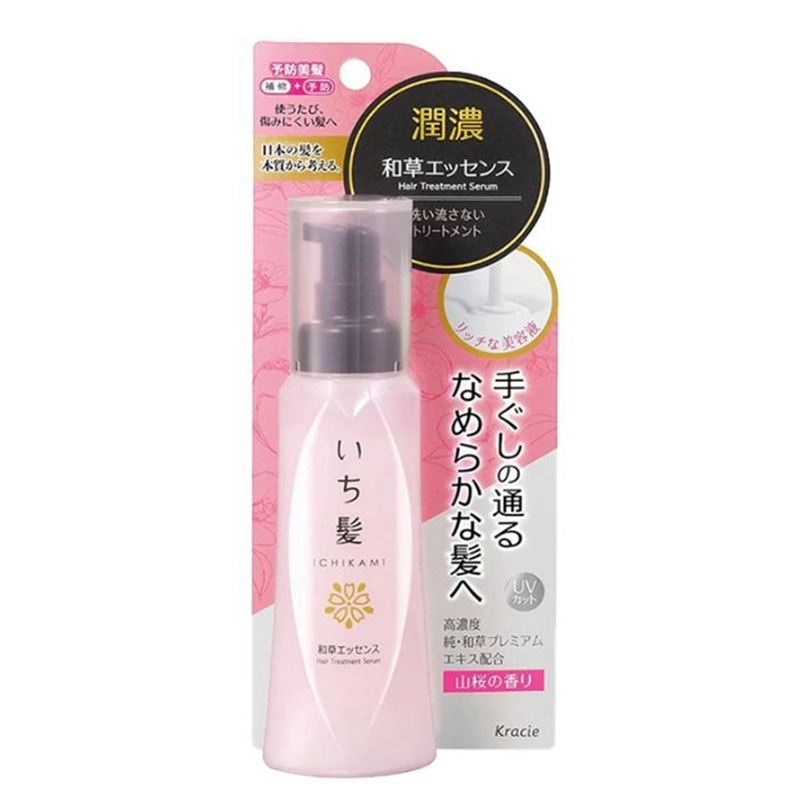 ESJ台灣 日本 Kracie葵緹亞 和草櫻花香護髮精華 免沖洗 100ml-細節圖6