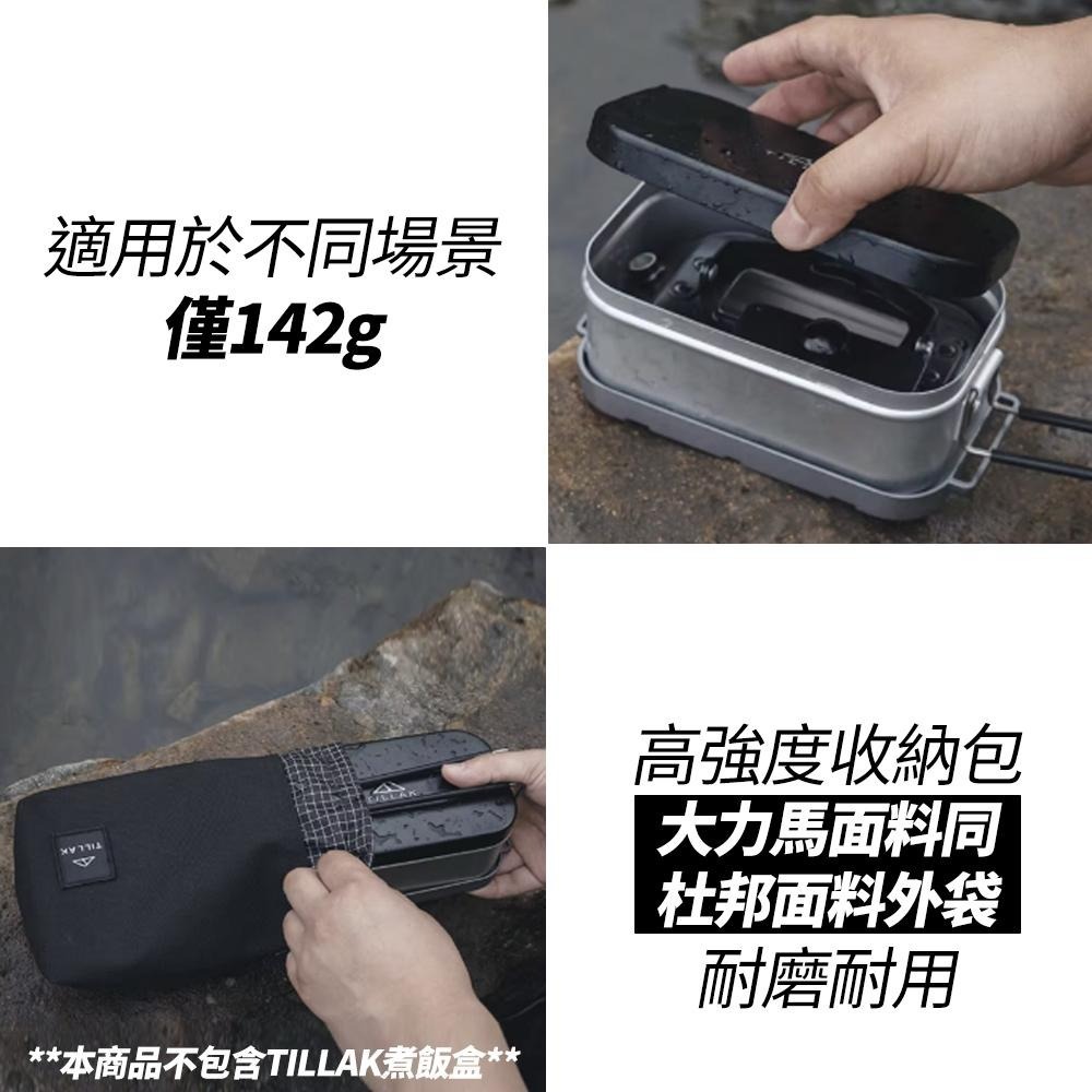 【 天天出貨！TILLAK 台灣出貨】烤盤 不沾烤盤 迷你烤盤 烤肉盤 露營烤盤 小烤盤 煎盤 燒烤盤 煎烤盤 野營-細節圖5