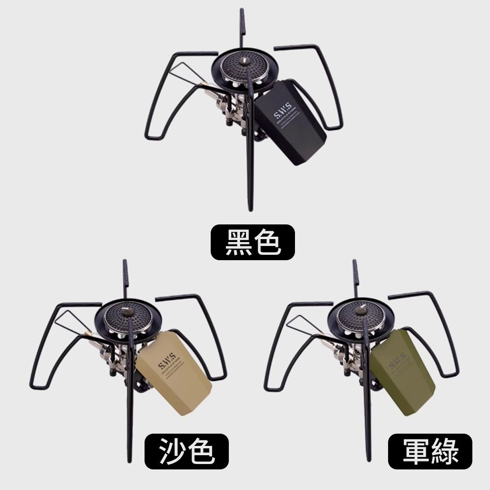 蜘蛛爐 卡式爐 露營爐具 瓦斯爐 迷你瓦斯爐 露營卡式爐 登山爐【 SWS 黑化蜘蛛爐 】 露營的人-細節圖9
