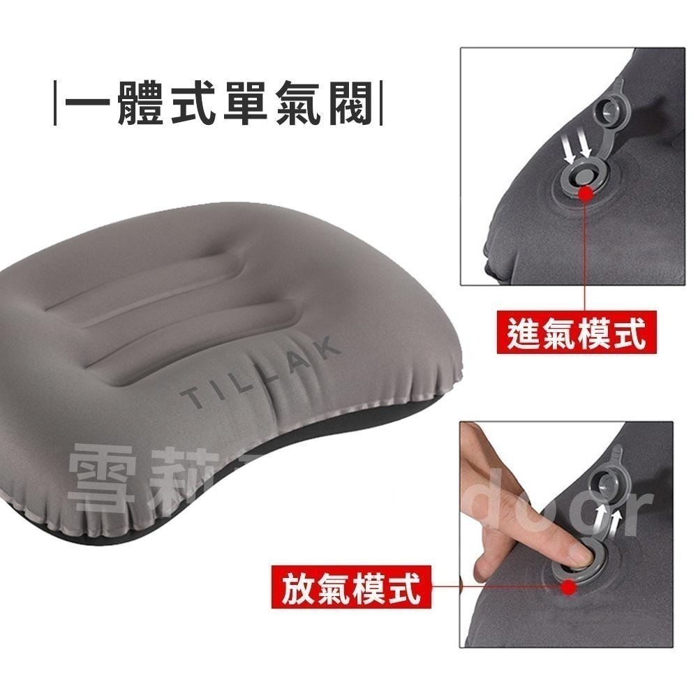 【限時購】TILLAK充氣枕頭 露營枕頭 輕量化充氣枕 旅行枕 TPU充氣枕 午睡枕 靠腰枕-細節圖7