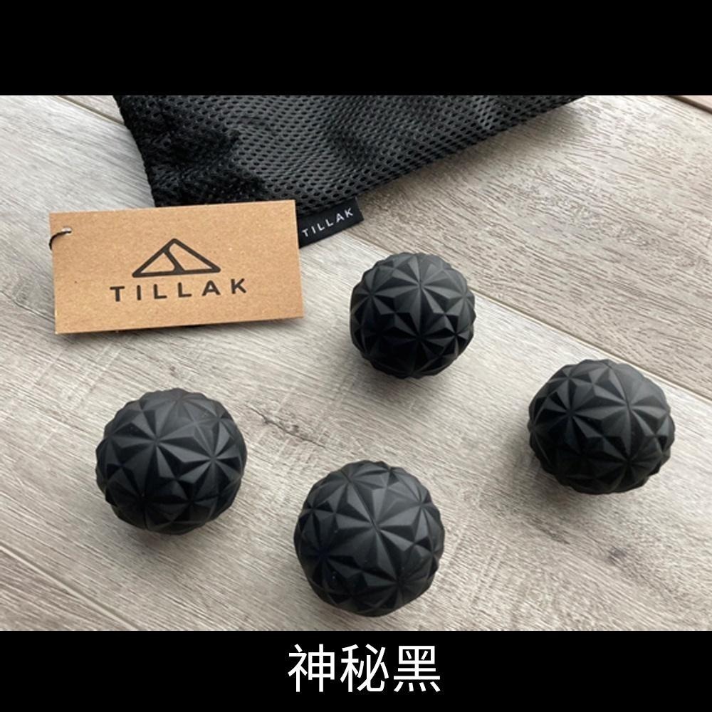 【最防滑！TILLAK 台灣出貨】椅腳球 防滑椅腳球 椅腳套 月亮椅防滑椅腳球 戰術椅 腳球 露營戶外 野營 登山 露營-細節圖7