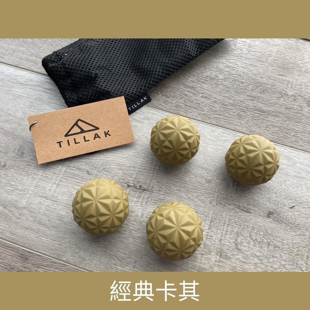 【最防滑！TILLAK 台灣出貨】椅腳球 防滑椅腳球 椅腳套 月亮椅防滑椅腳球 戰術椅 腳球 露營戶外 野營 登山 露營-細節圖8