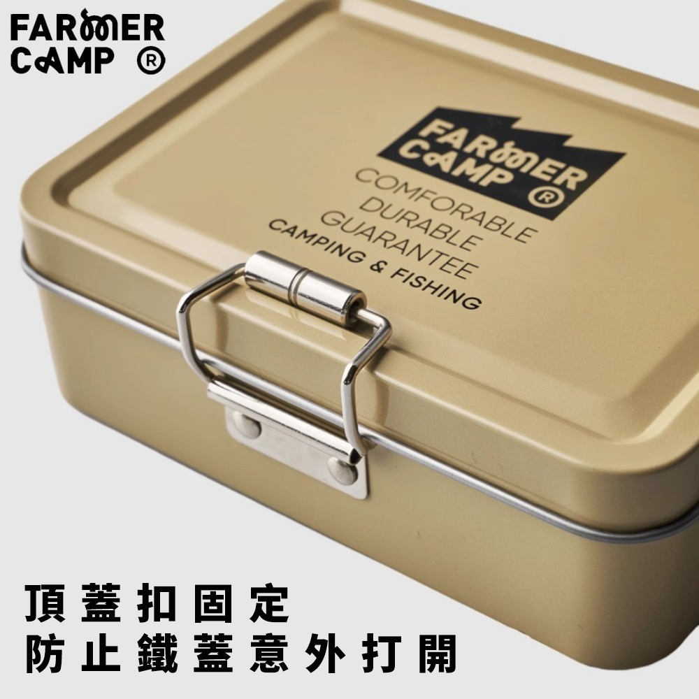 【小物釣專家🎣 FarmerCamp】釣具收納盒 釣魚零件盒 溪釣 釣具小配件收納 釣具盒 魚餌盒 釣魚配件 釣魚-細節圖4