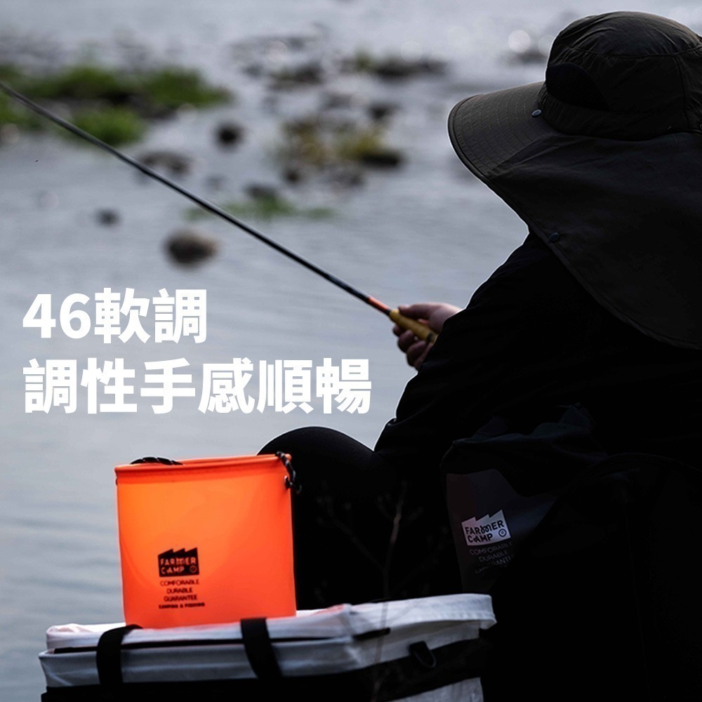 【限時購】FarmerCamp 手竿 溪釣竿 手釣竿 迷你釣竿 小物釣 釣竿 溪釣 微物釣 蝦竿-細節圖4