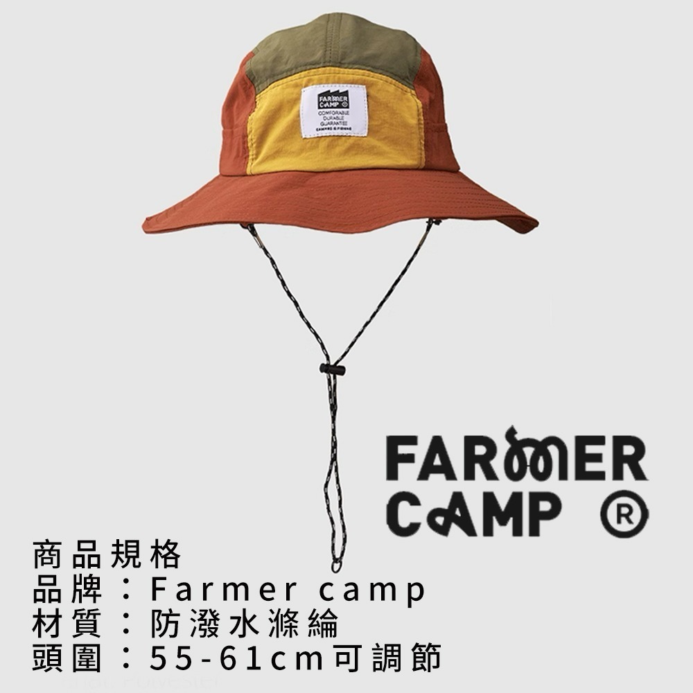 【UPF50+防曬透氣🎣Farmer camp】漁夫帽 釣魚帽 遮陽帽 防曬帽 登山帽 速乾帽 防潑水 露營帽 戶外-細節圖7