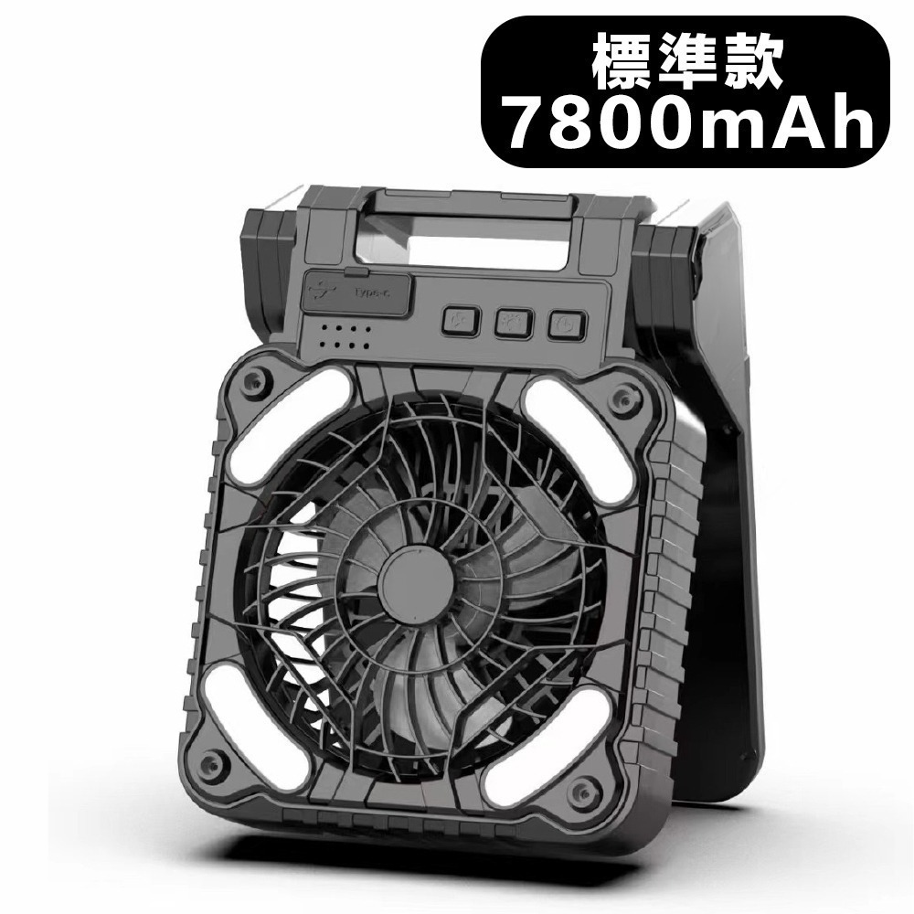 【限時購】太陽能風扇 升級款雙版 加熱驅蚊 露營風扇 太陽能 風扇 風扇燈 春夏爆款-規格圖11