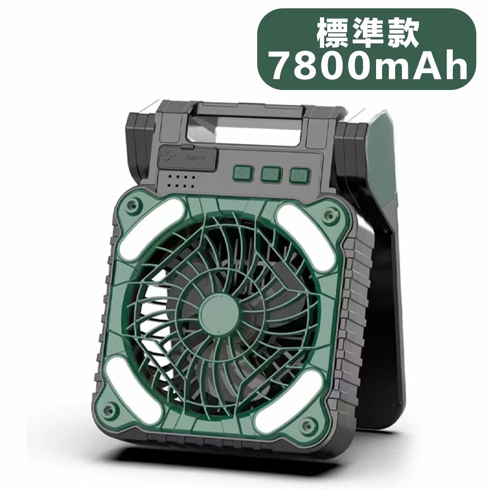 【7-ELEVEN 門市團購】太陽能風扇 加熱驅蚊 露營風扇 太陽能 風扇 風扇燈 2025春夏爆款 免運-規格圖11