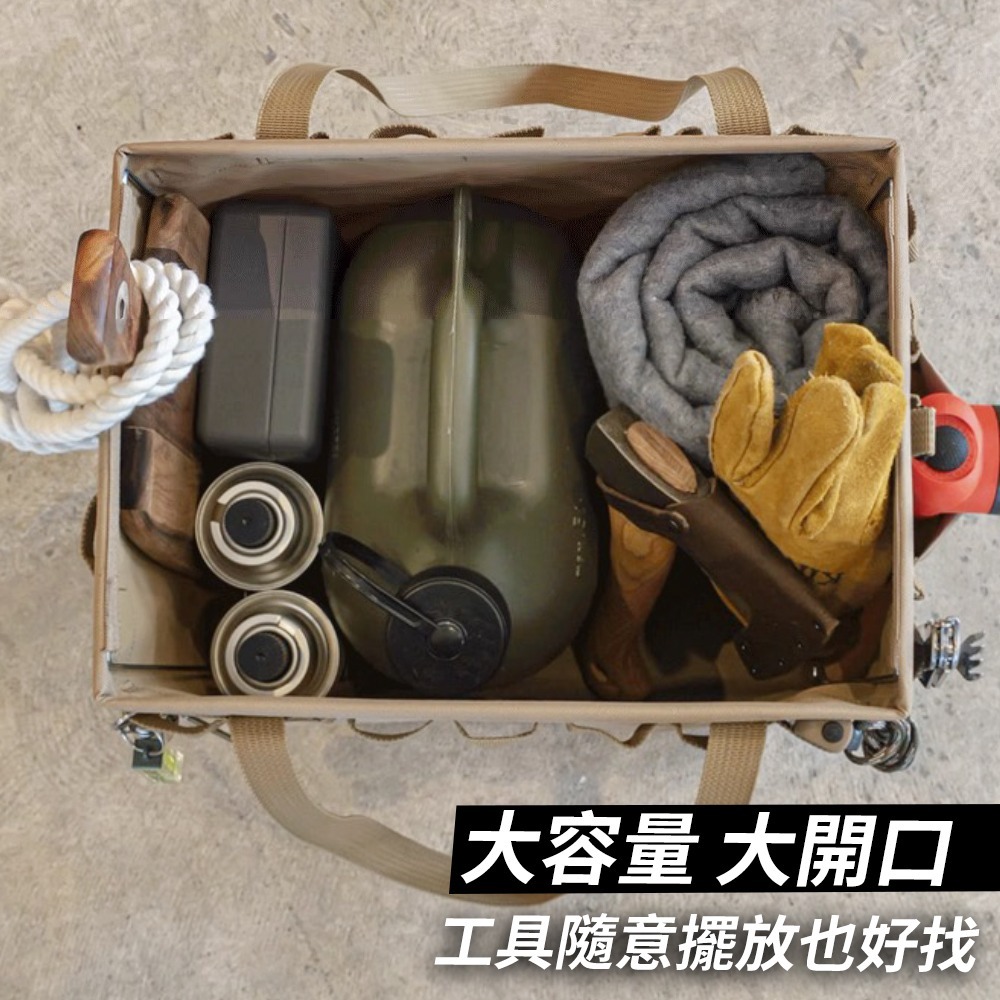 露營工具收納神器🔥 WHATNOT 露營工具包 露營收納袋 露營工具箱 營釘收納袋 工具收納 露營裝備袋 露營收納-細節圖5