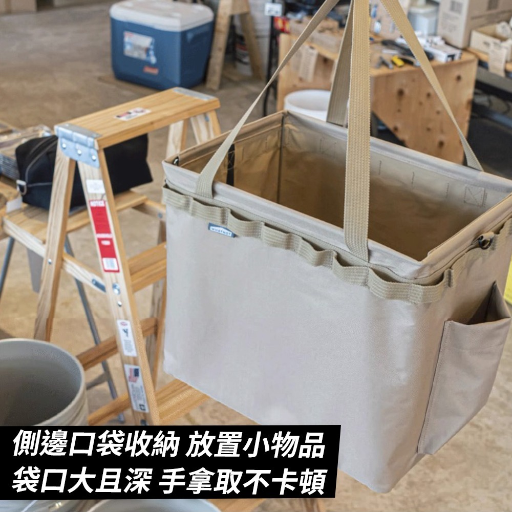 露營工具收納神器🔥 WHATNOT 露營工具包 露營收納袋 露營工具箱 營釘收納袋 工具收納 露營裝備袋 露營收納-細節圖8